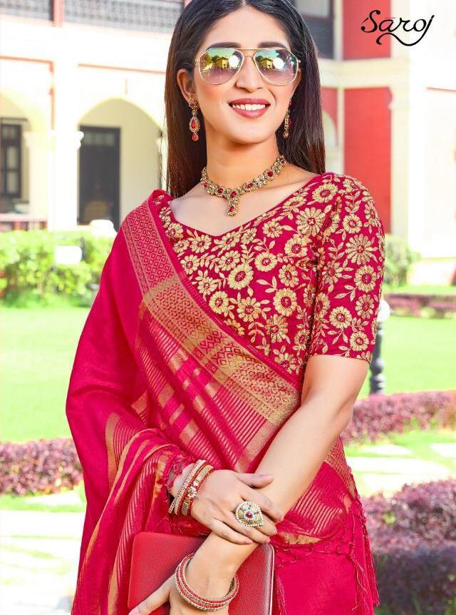 Saroj