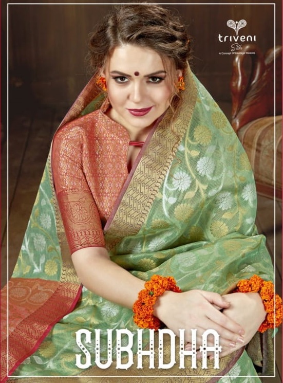 Triveni