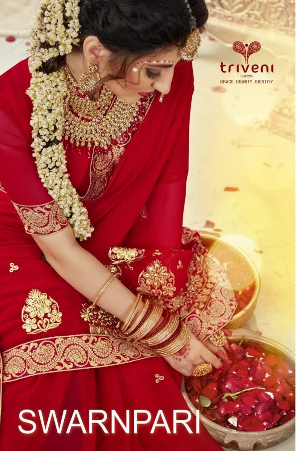 Triveni