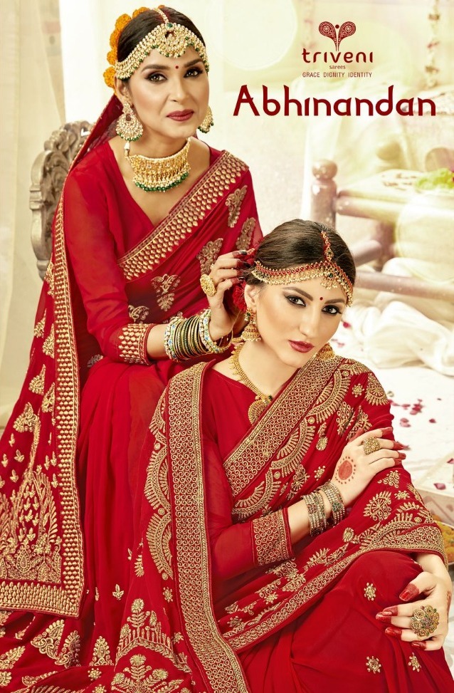 Triveni