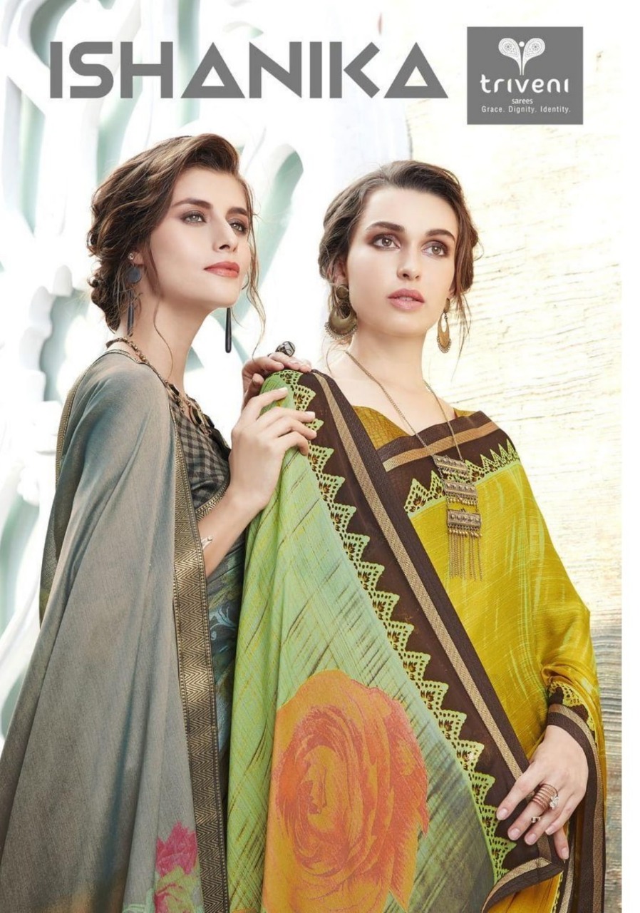 Triveni