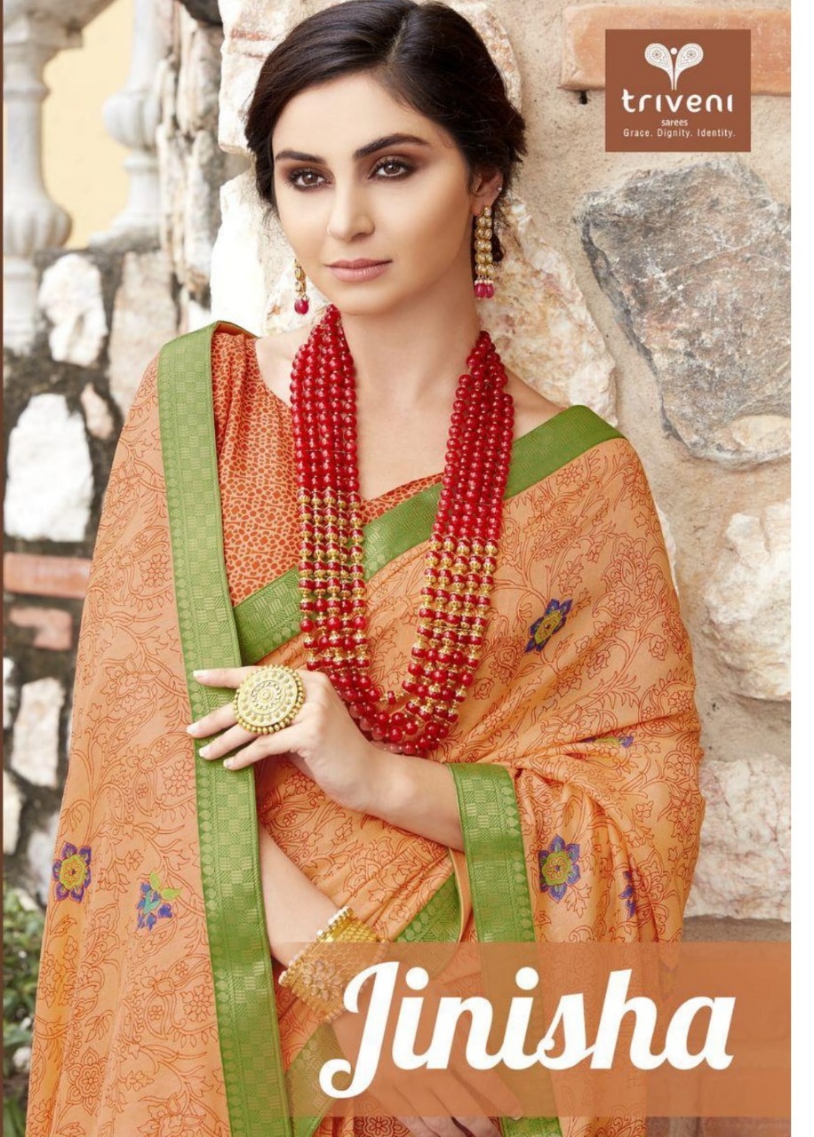 Triveni