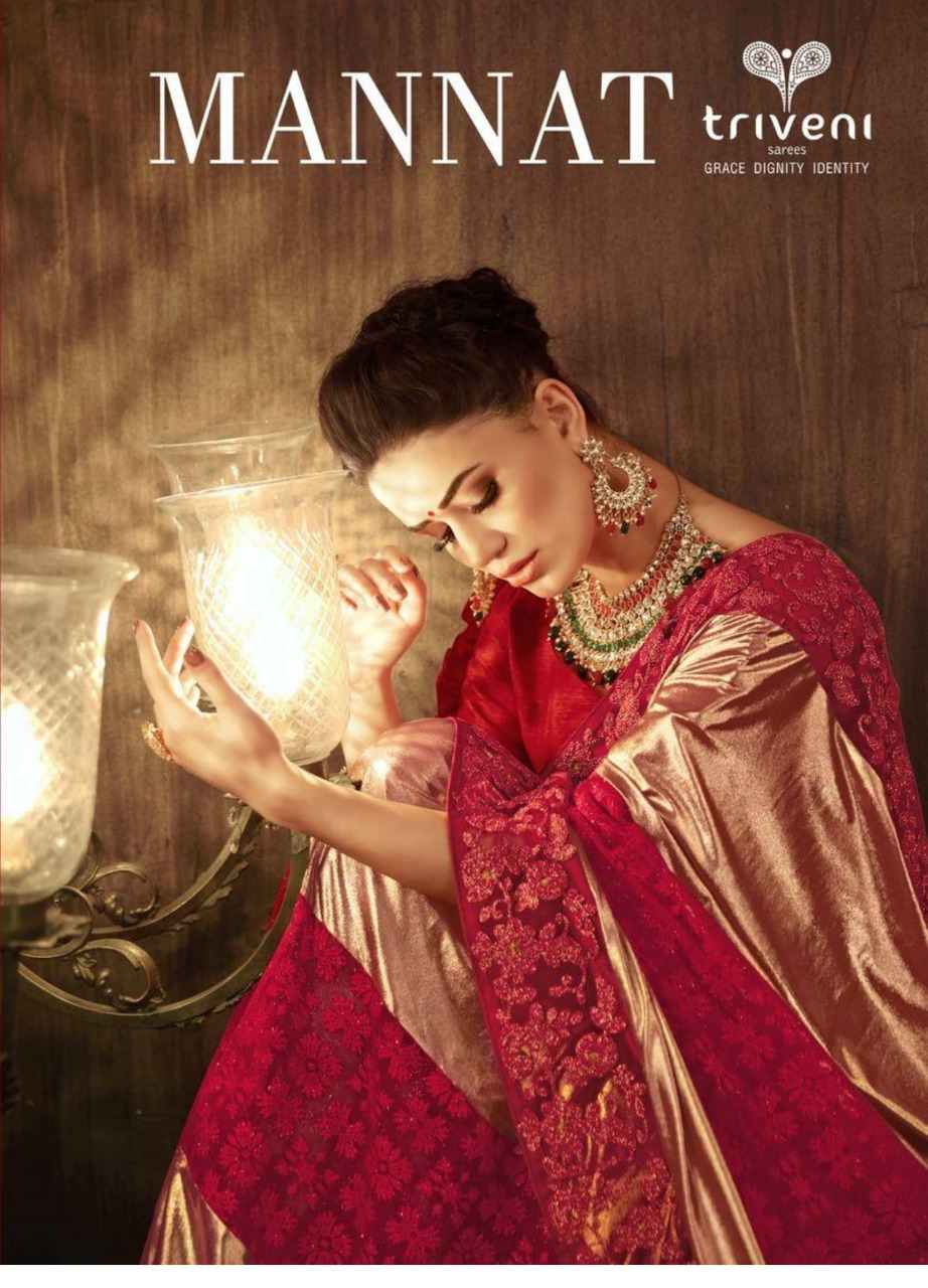 Triveni