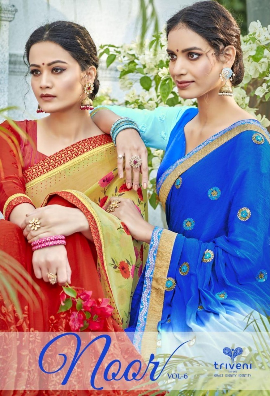 Triveni