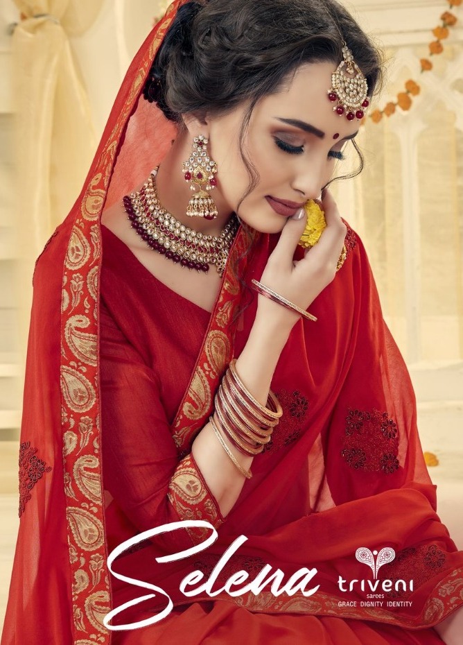 Triveni