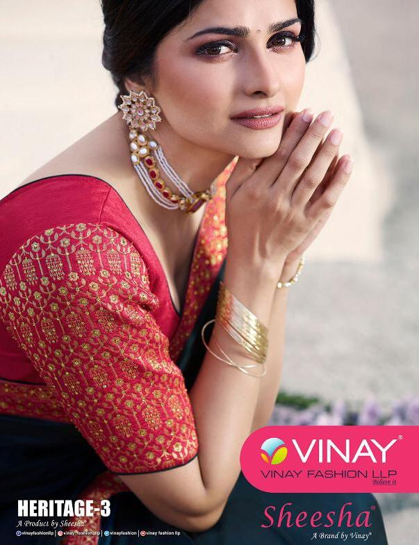 Vinay
