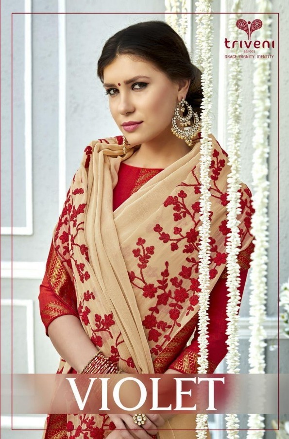 Triveni
