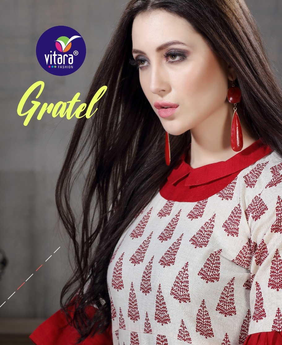 Virara