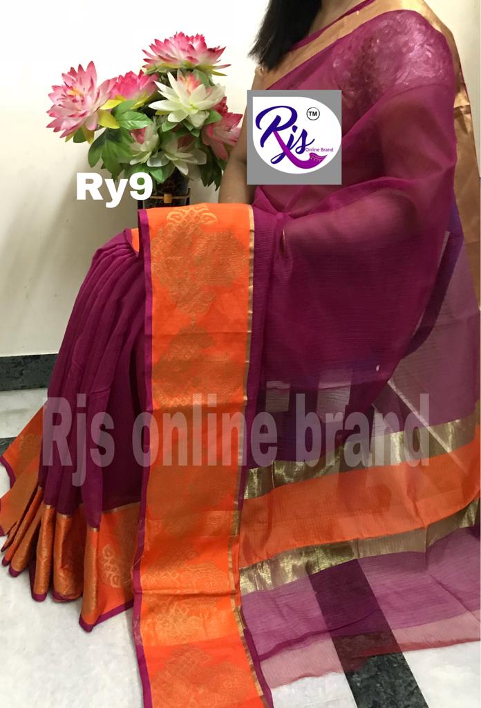 Sangeet