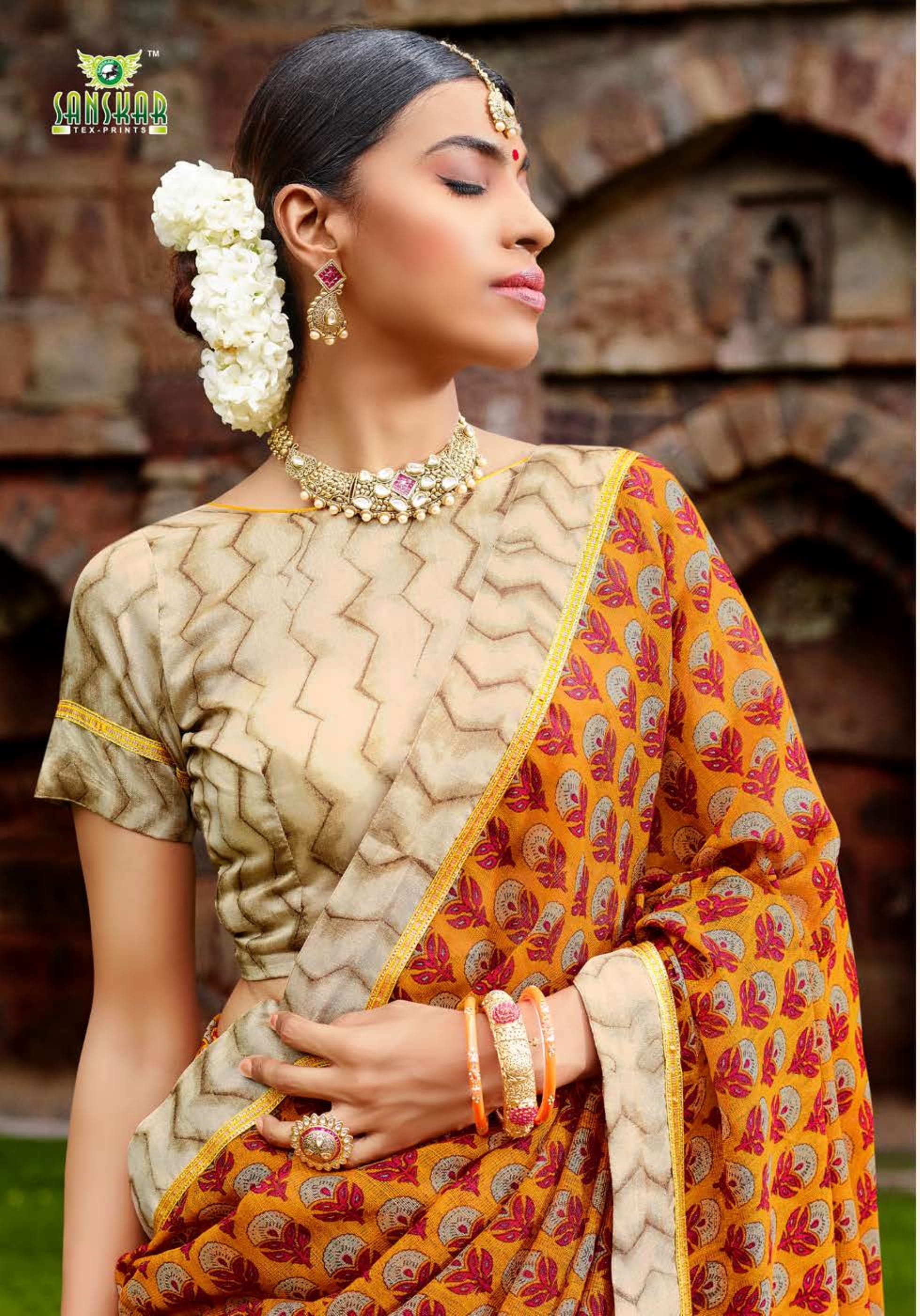 Sanskar