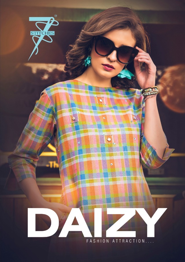 Daizy