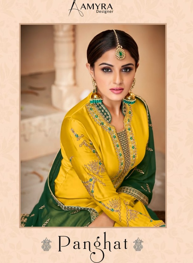 Amyra