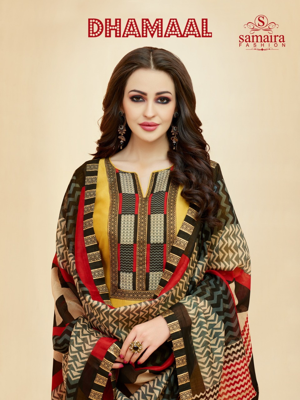 Samaira