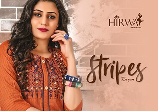 Hirwa
