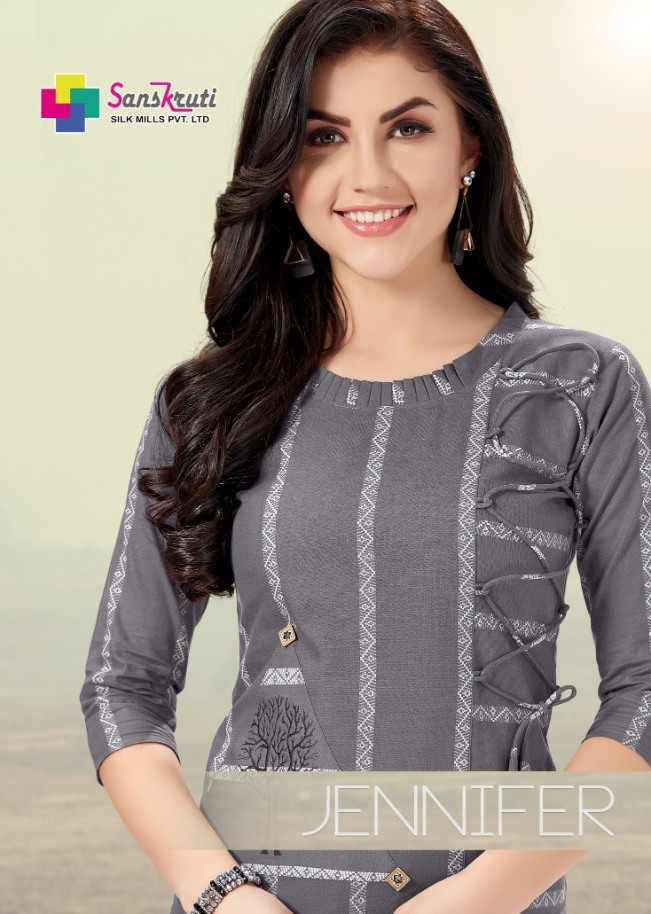 Sanskruti