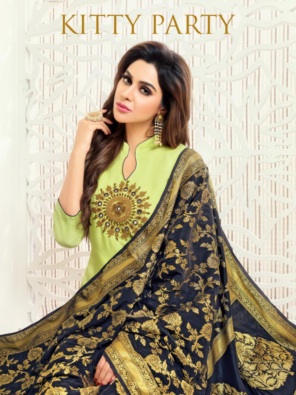 Shagun