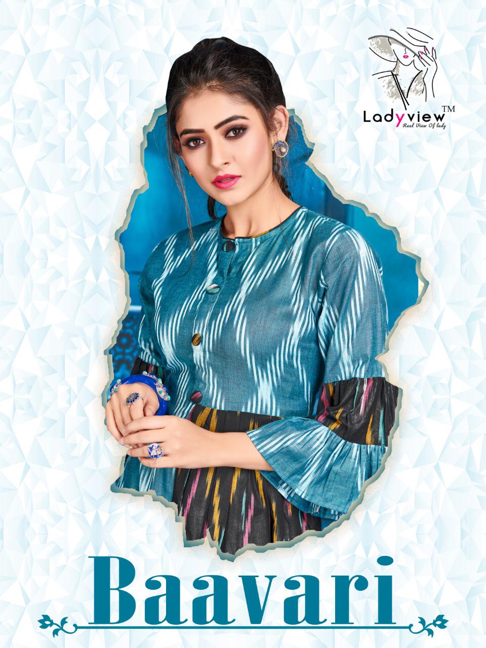 Ladyview