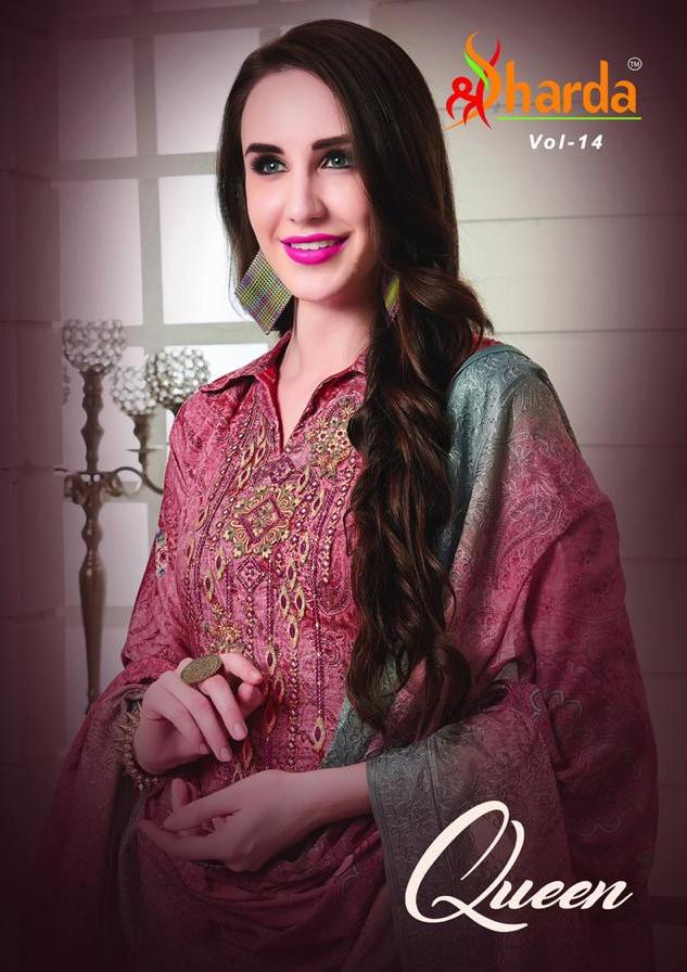 Lavina