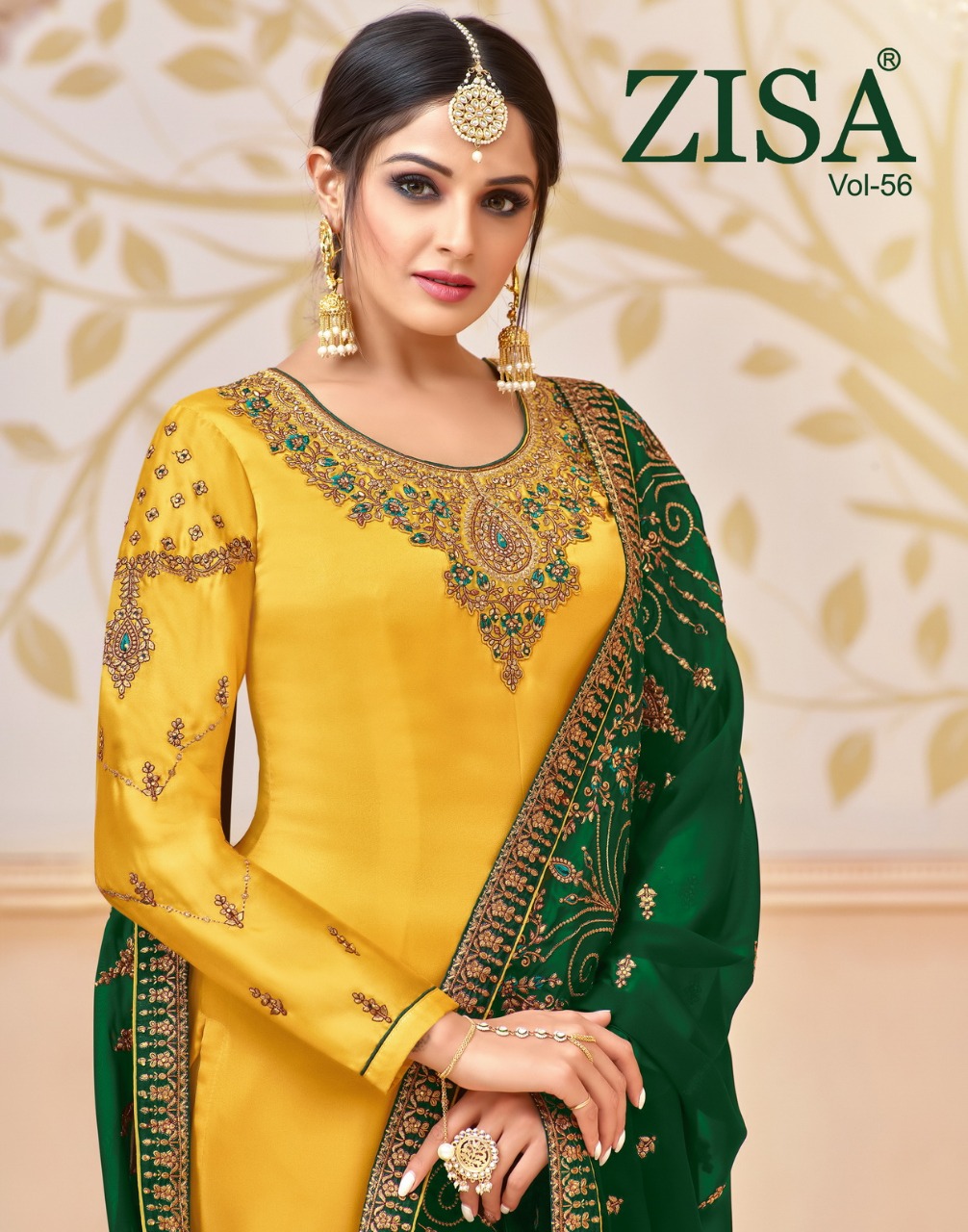 Meera