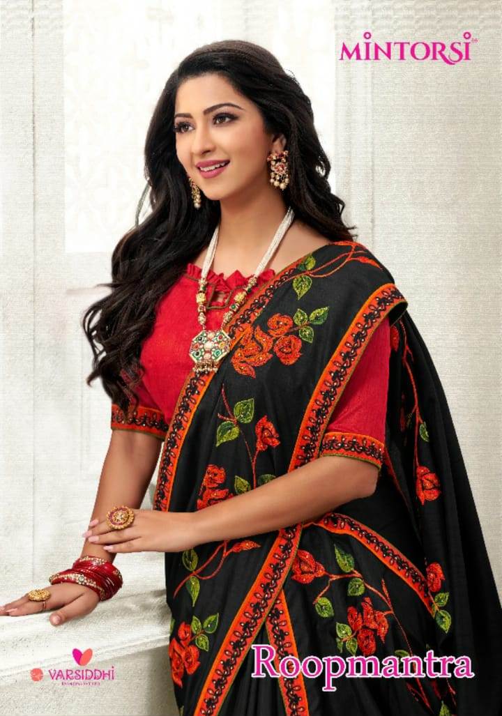 Varsiddhi