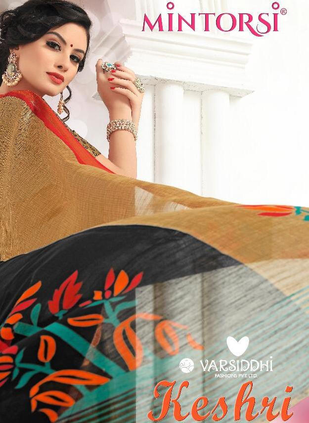 Varsiddhi