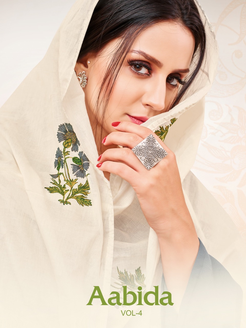 Samaira