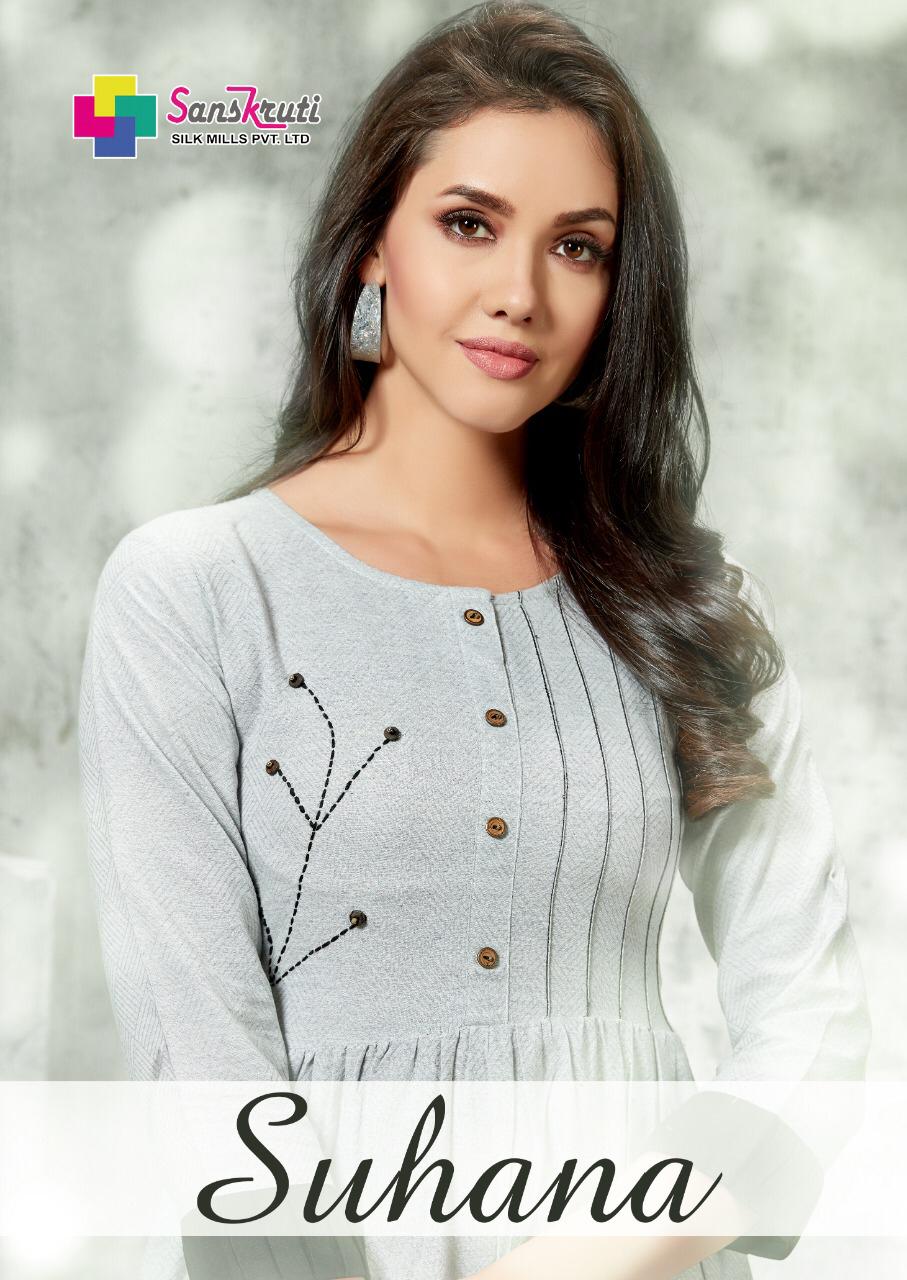 Sanskruti
