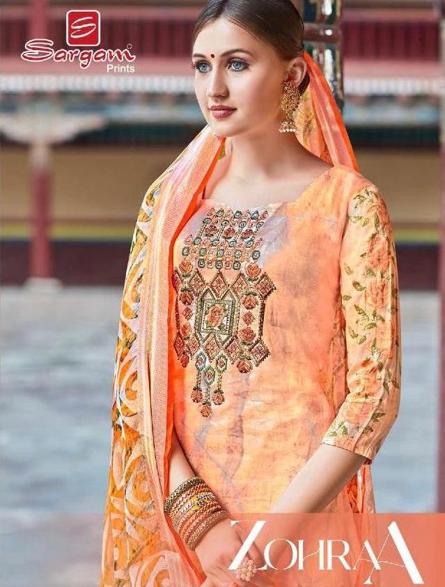 Sargam