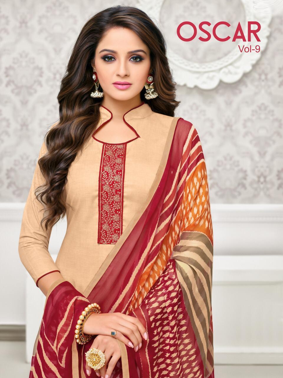 Shagun