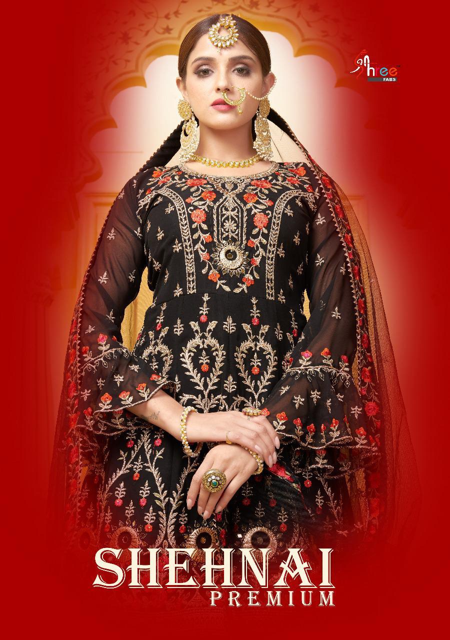 Shree