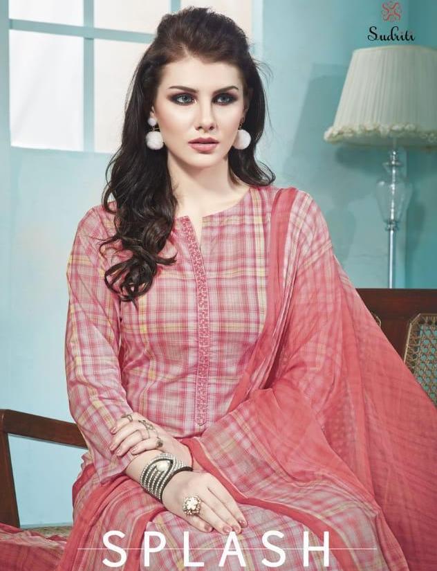 Sahiba