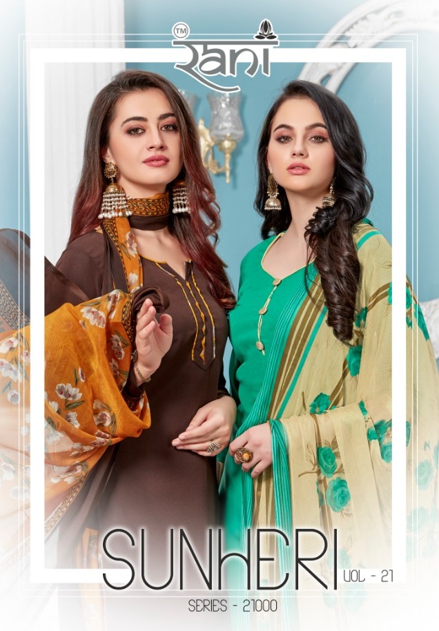 Rani