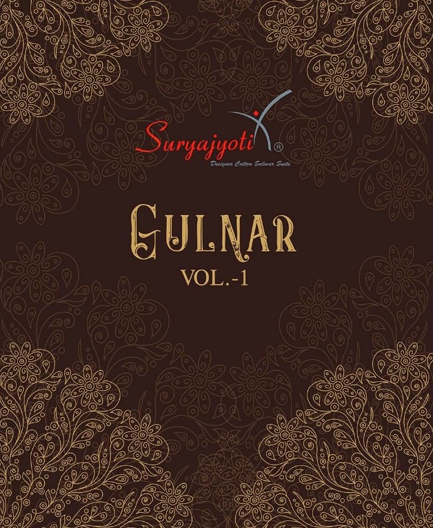 Suryajyoti