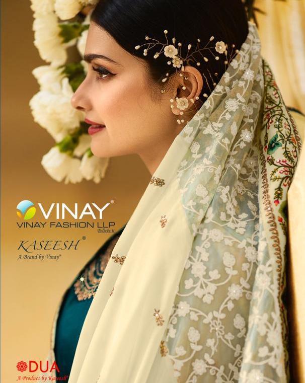 Vinay