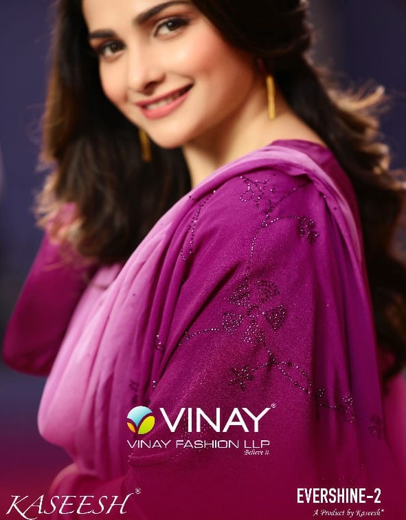 Vinay