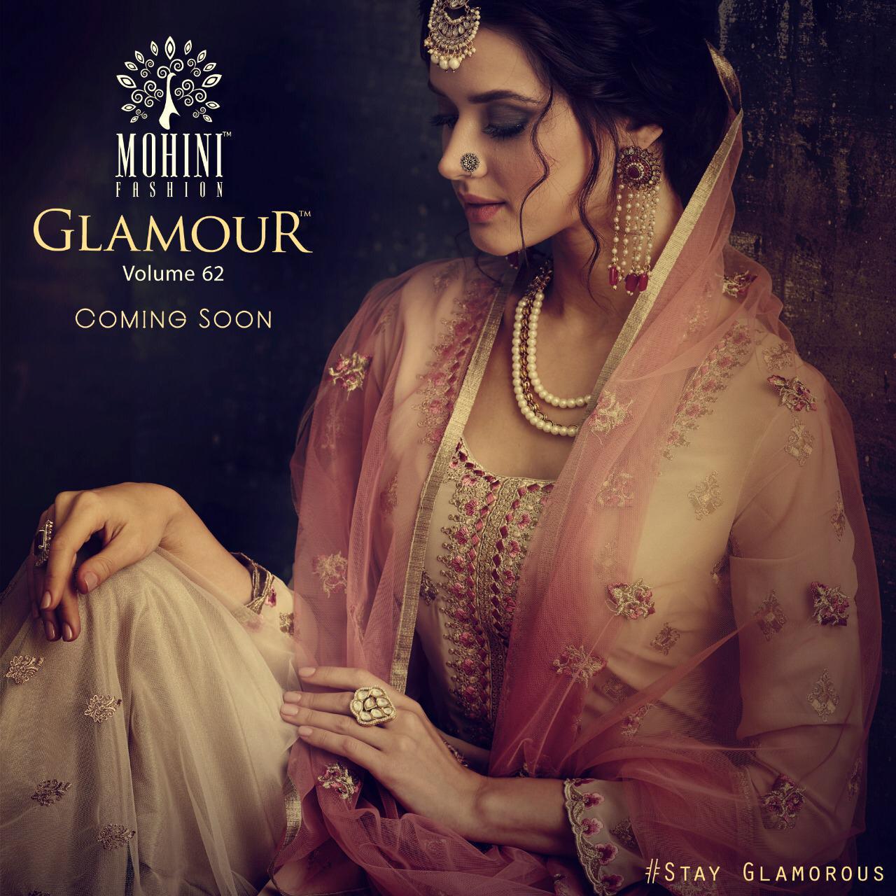 Mohini