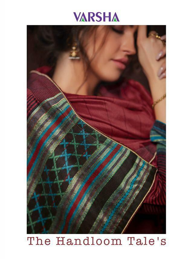 Varsha