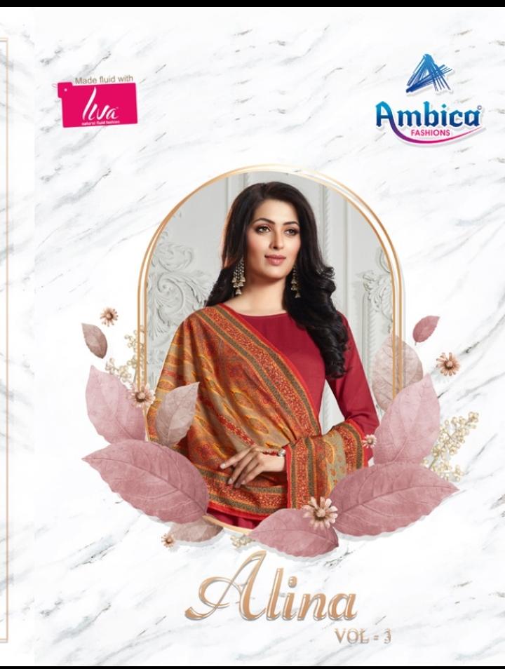 Ambica