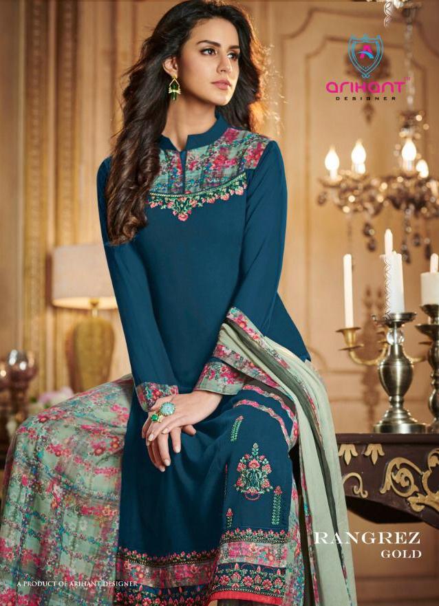 Arihant