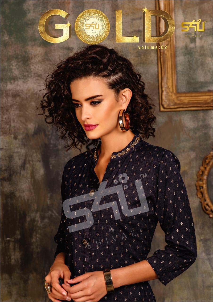 S4u