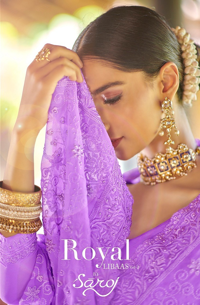 Saroj