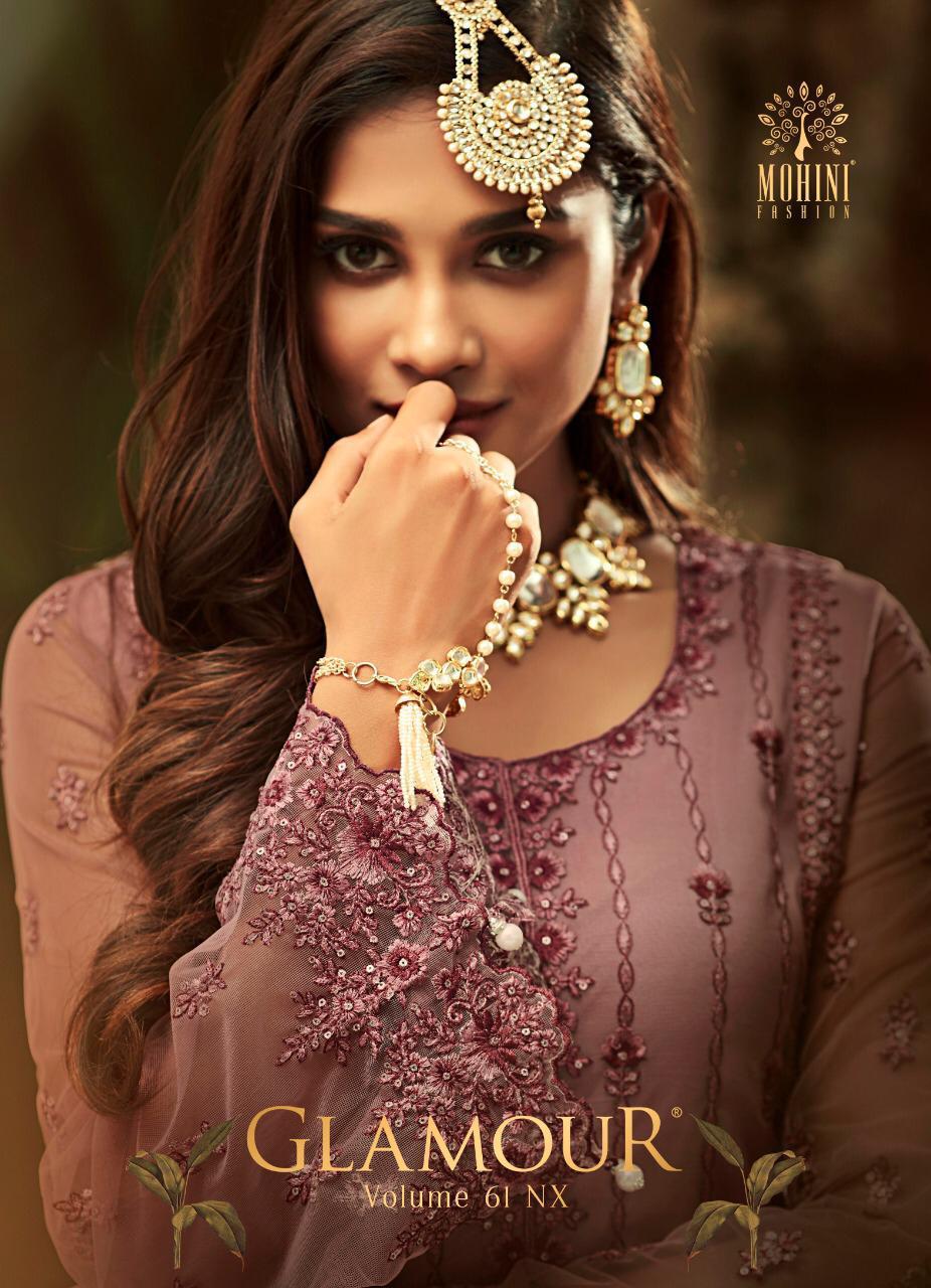 Mohini
