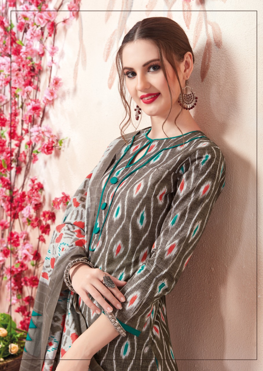 Lakhani