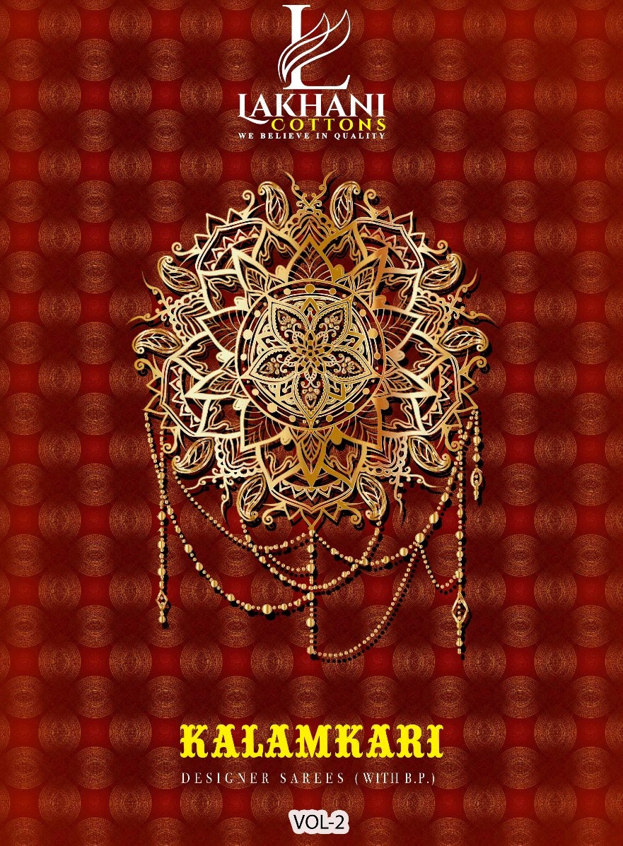 Lakhani