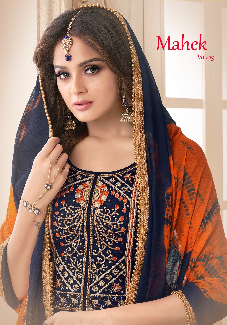Utsav