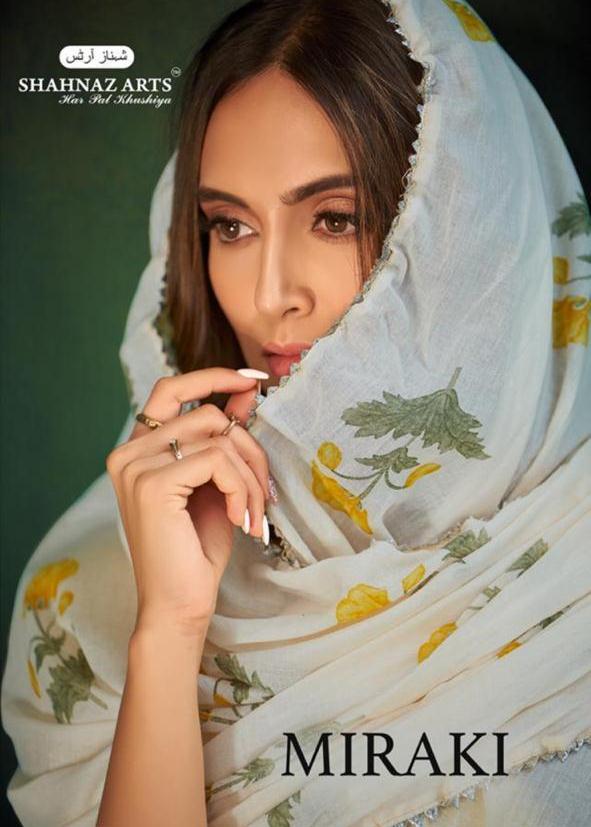 Shahnaz