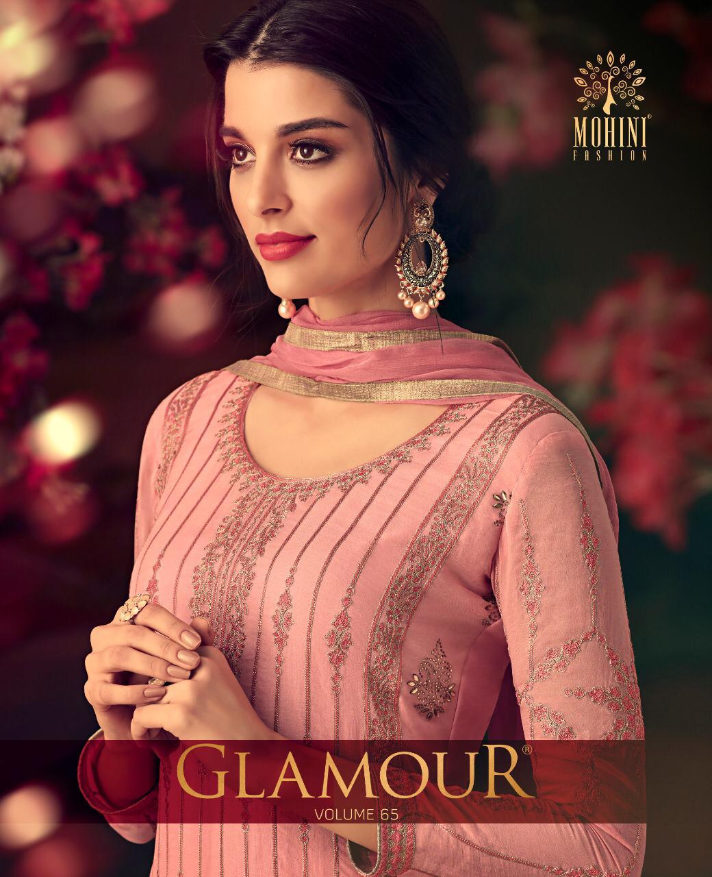 Mohini