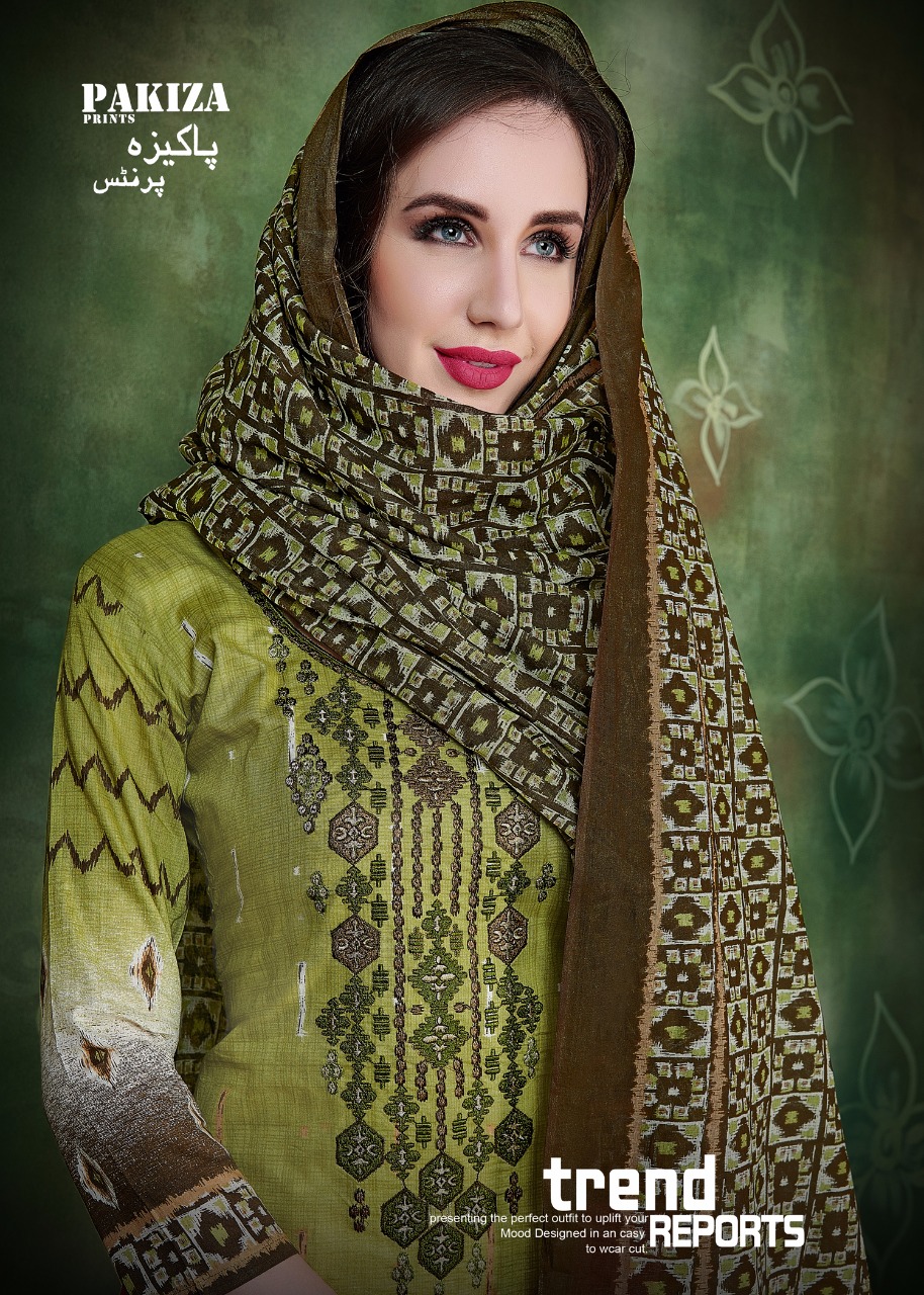 Pakiza