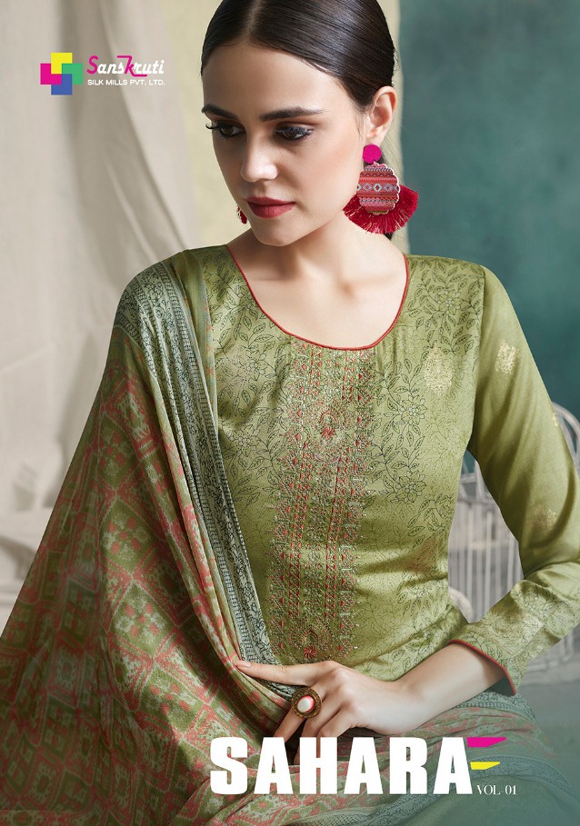 Sanskruti