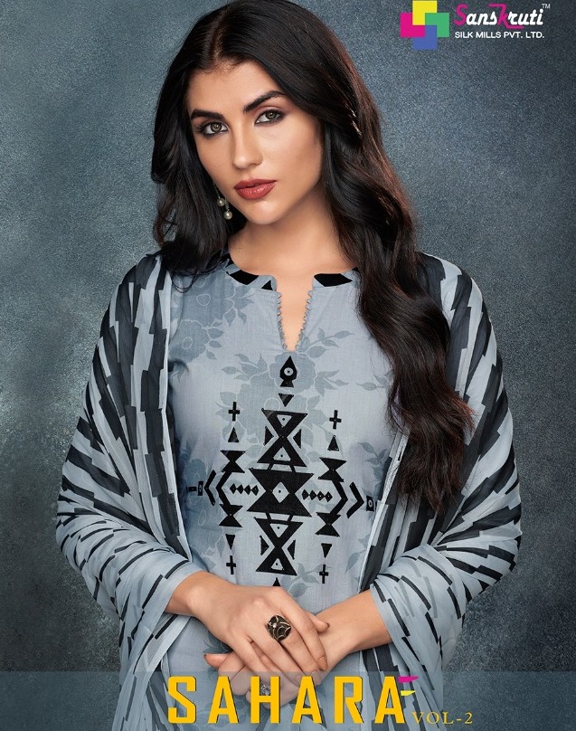 Sanskruti
